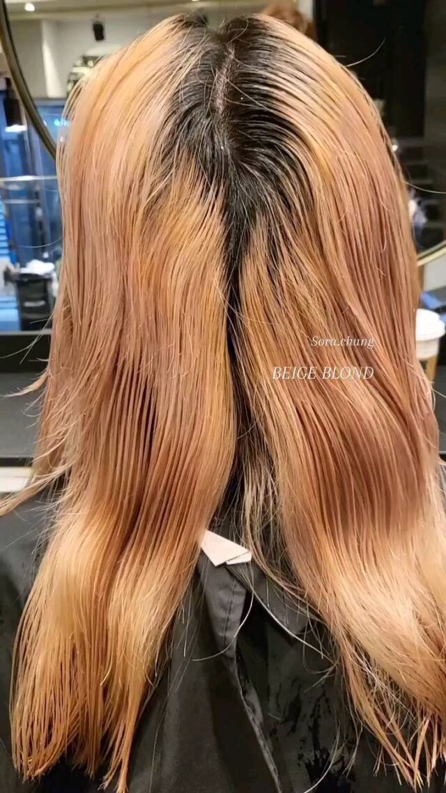 SUI - SUI Hair Salon